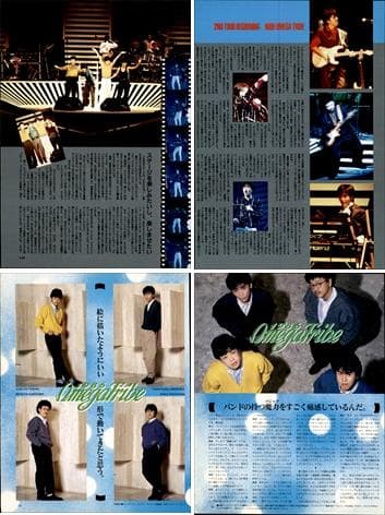 カルロストシキ＆オメガトライブ 雑誌 切り抜き 102P ピンナップ2枚あり