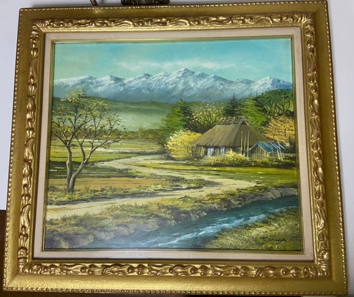 沢健 『山村』 油彩 油絵 絵画 原画 肉筆 額装 直筆画