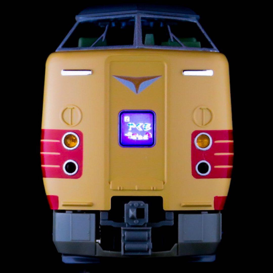 KATO 【特別企画品】 381系 ＜国鉄色リバイバルやくも＞【新品,未使用品】