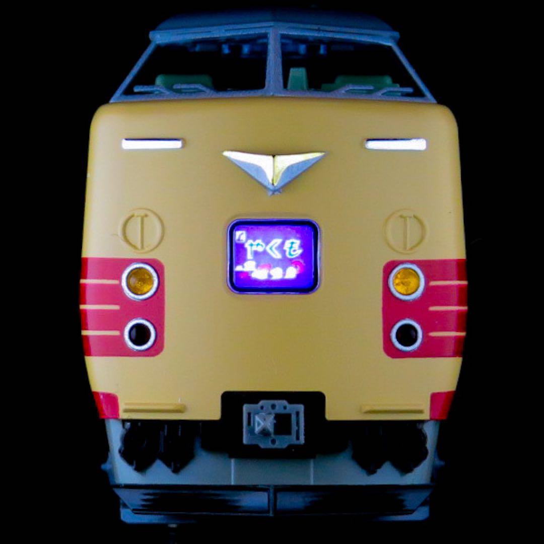 KATO 【特別企画品】 381系 ＜国鉄色リバイバルやくも＞【新品,未使用品】