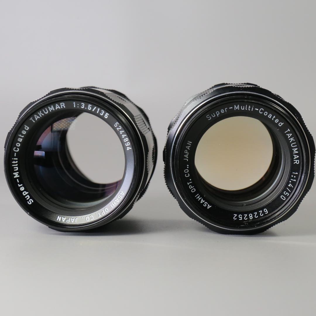 ☆良品☆ペンタックス SPF 50mm F1.4 135 F3.5 ＃216