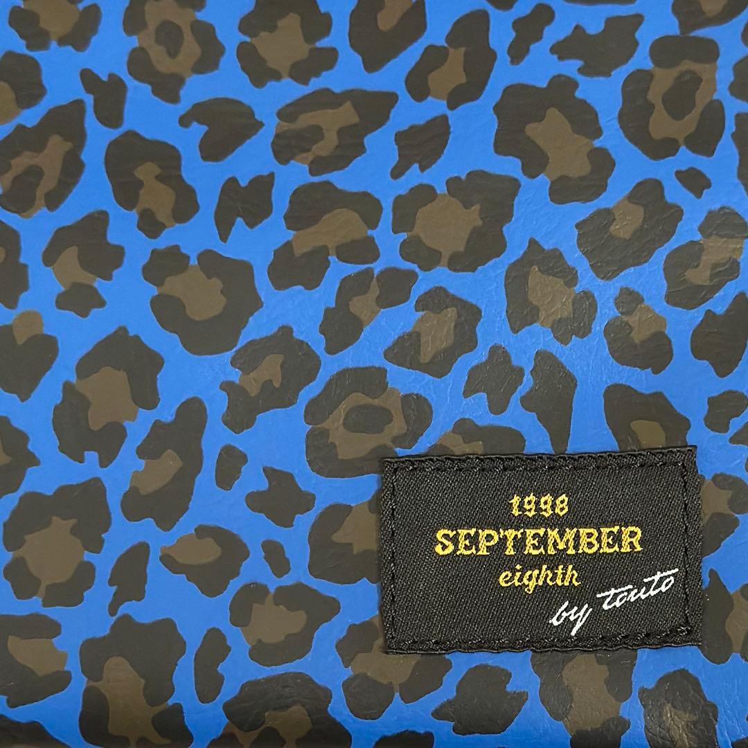 九月八日 ドローストリングバッグ