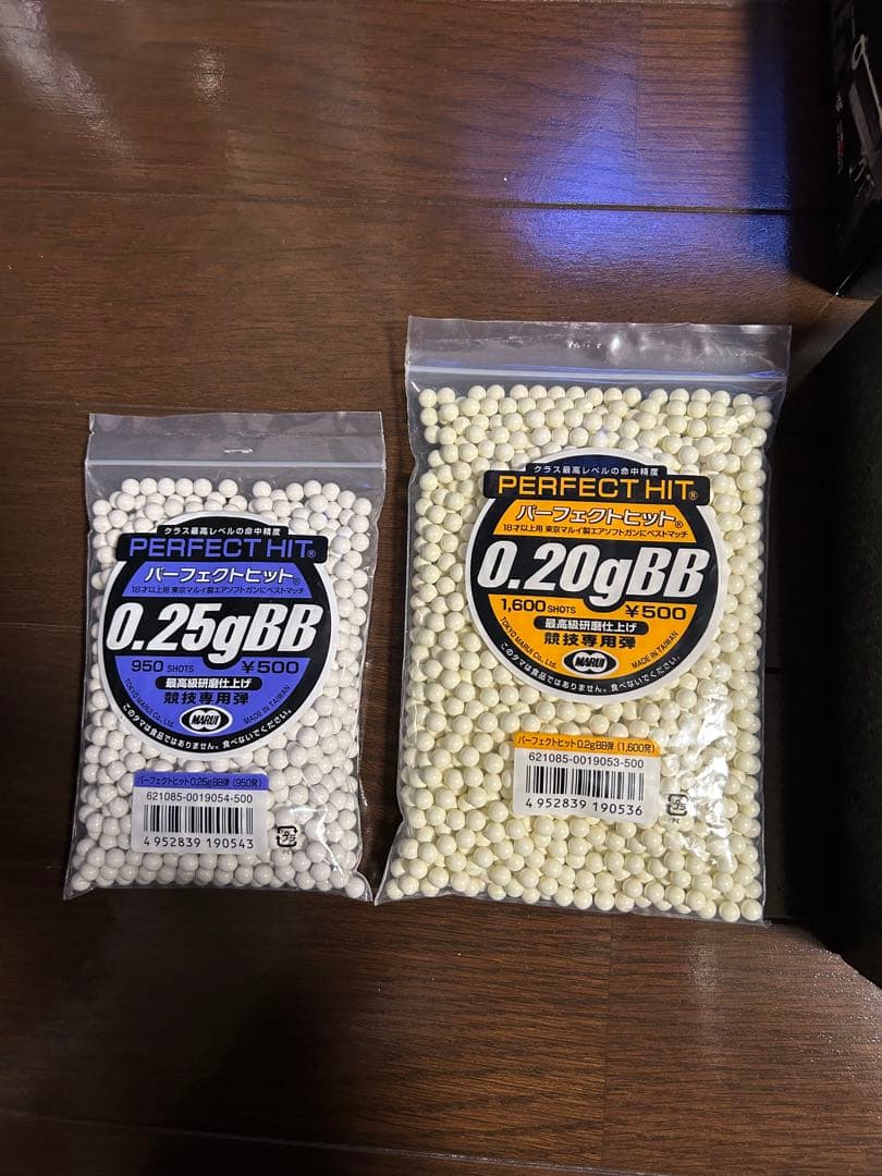 東京マルイ　デザートイーグル.50AE ガスブローバック　予備マガジン付