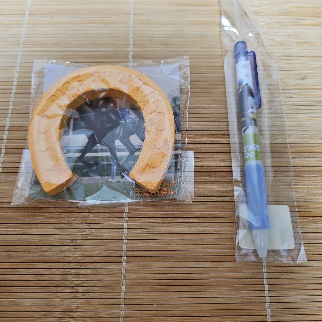 JRAバラエティーセット