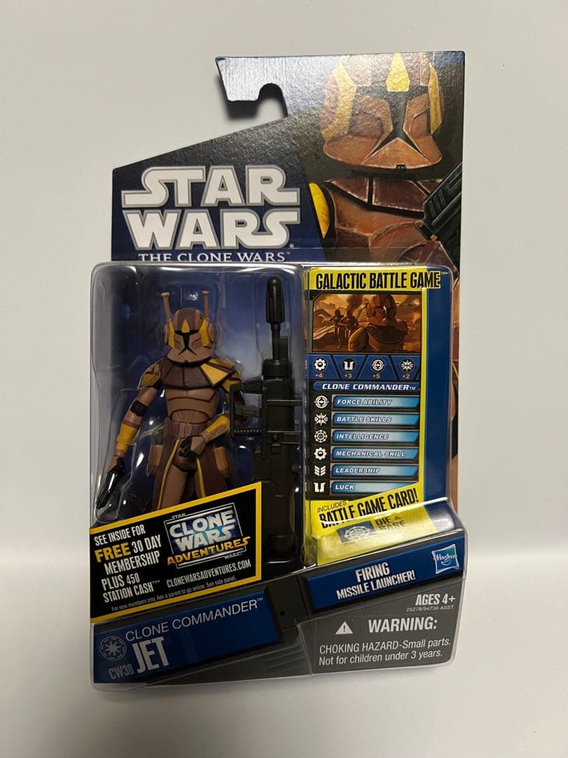 スターウォーズクローンウォーズ Commander Jet