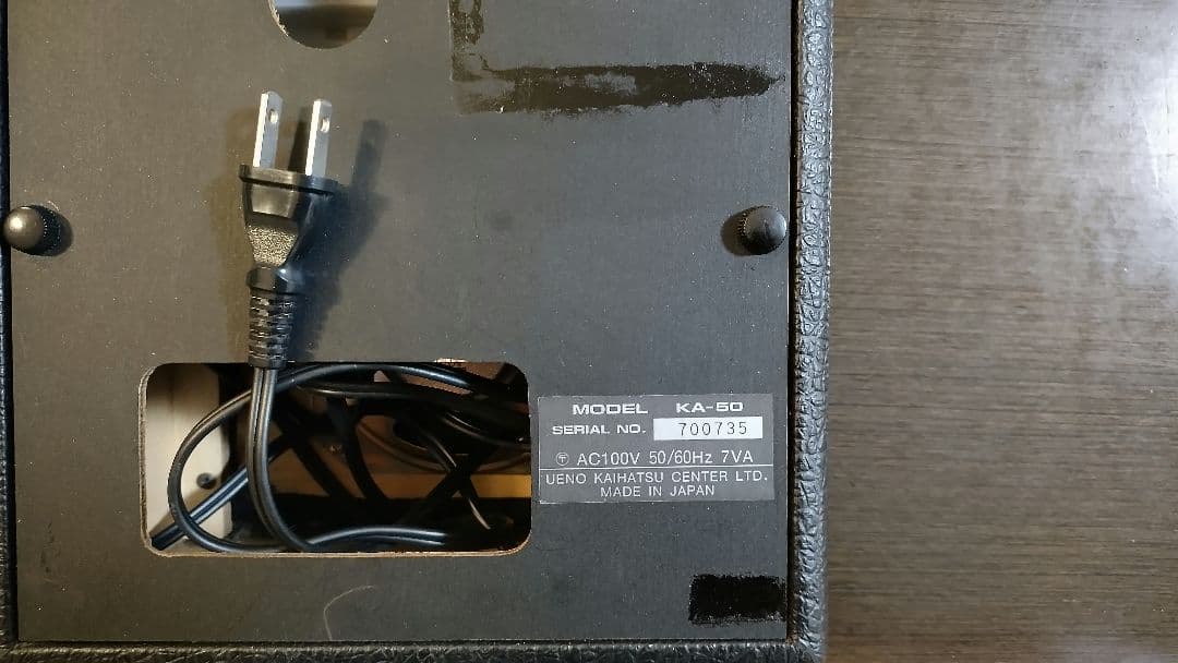 大正琴　銀河　アンプ　調律機　ケース付