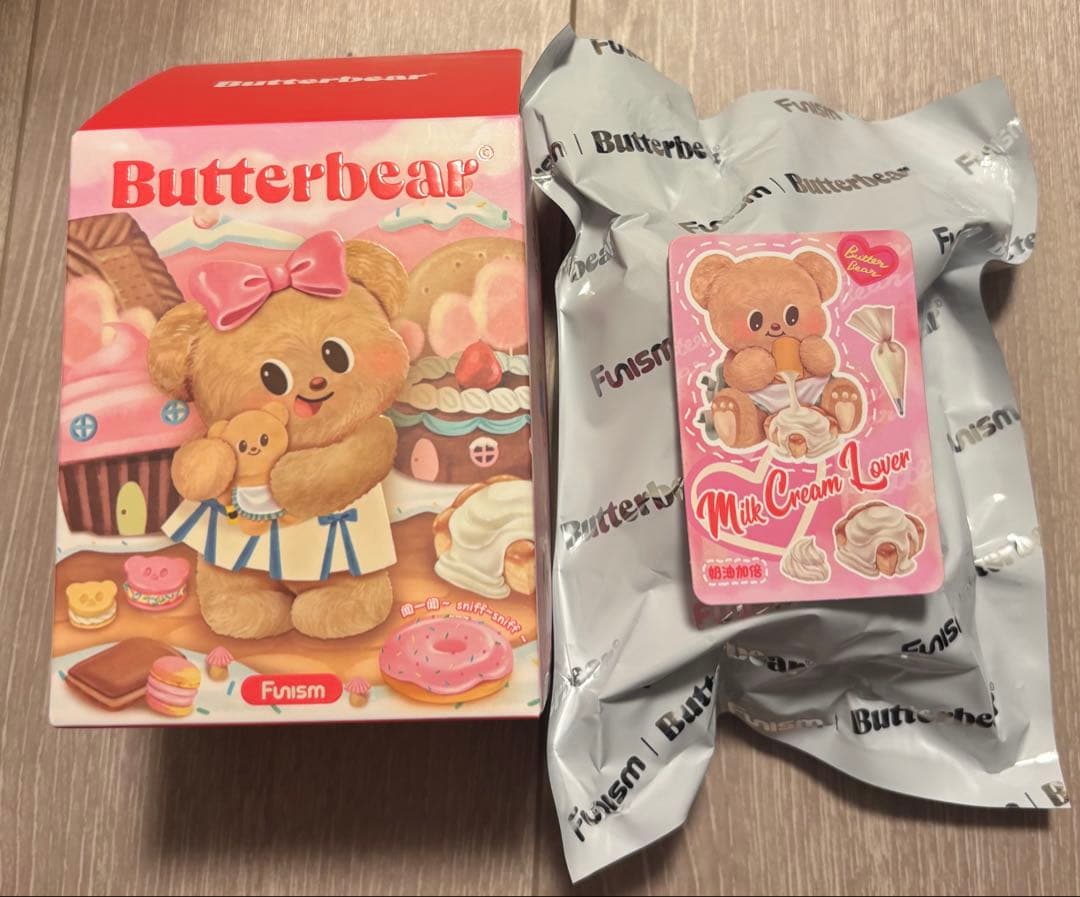 Butterbear バターベアー フィギュア