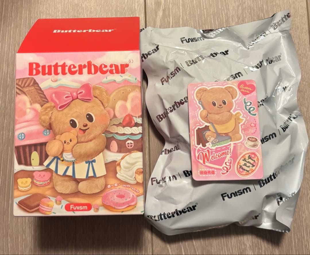 Butterbear バターベアー フィギュア
