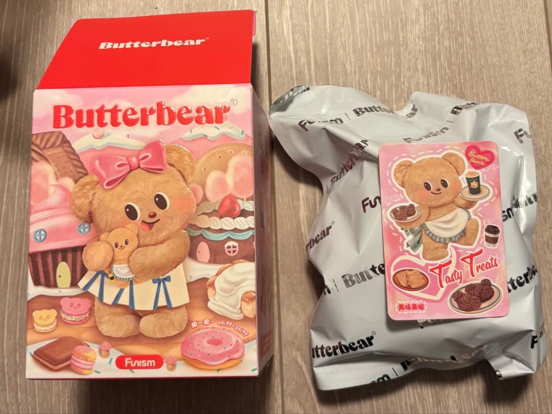 Butterbear バターベアー フィギュア