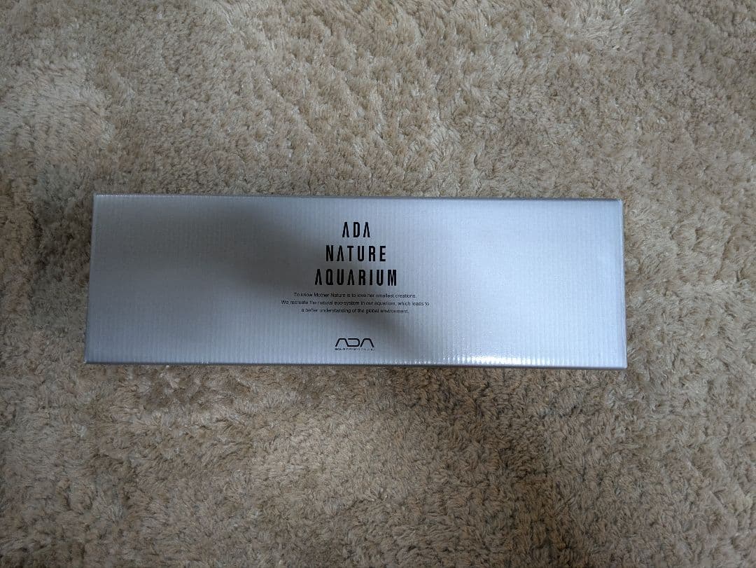 adaメタルパイプフローv-2