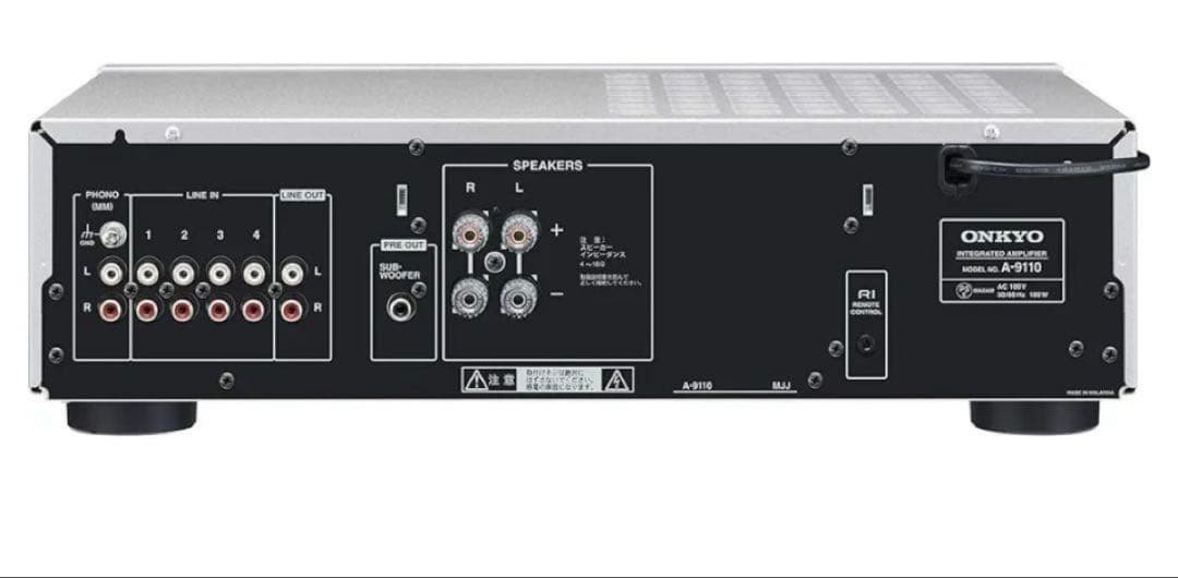 ONKYO A-9110 プリメインアンプ