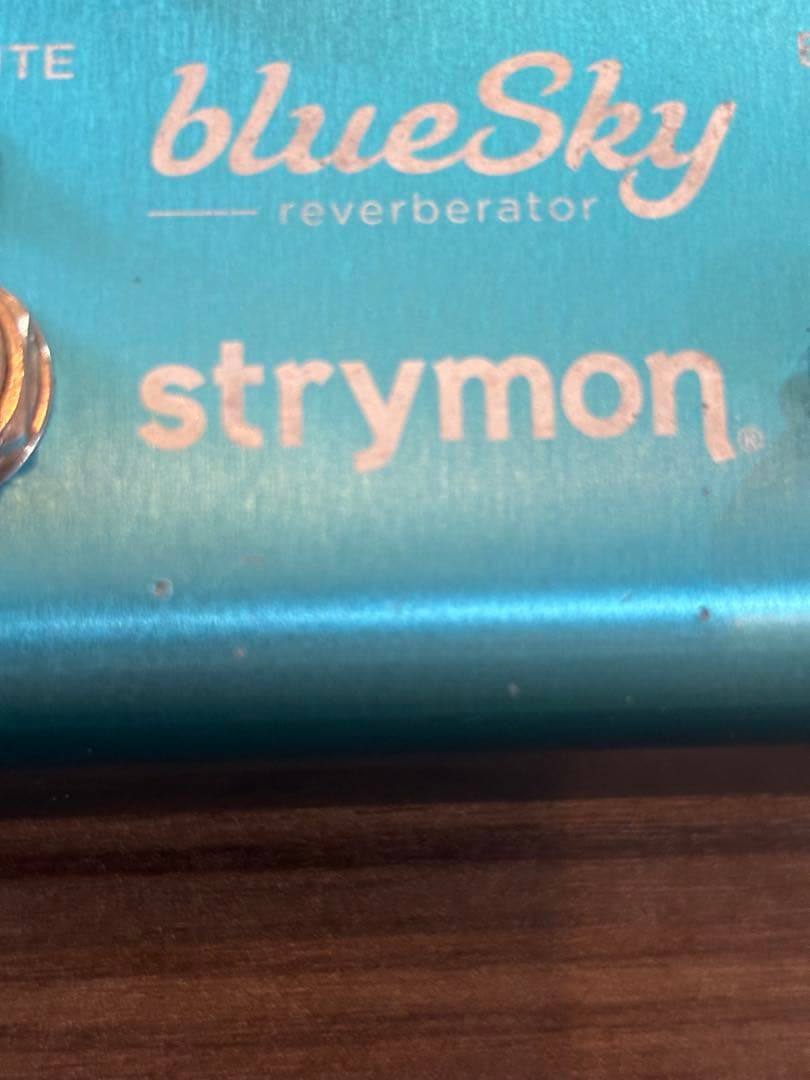 ギター strymon blueSky reverb
