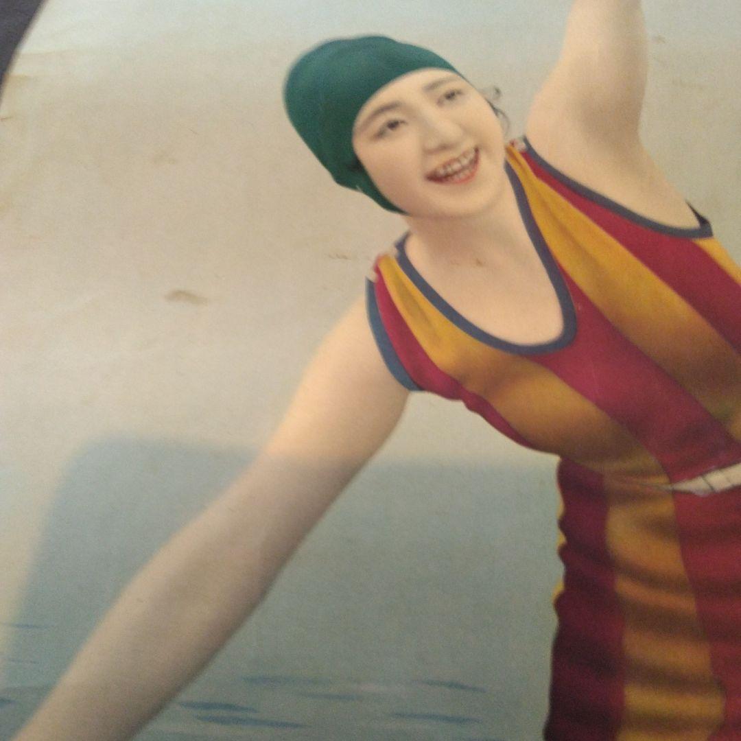 ポスター　レトロ　三ツ矢サイダー