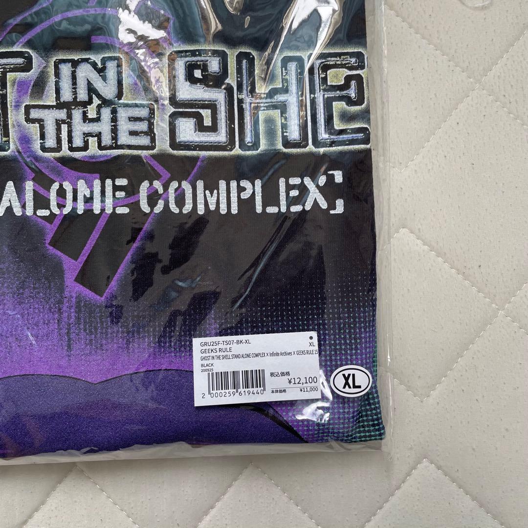 XL GHOST IN THE SHELL GEEKS RULE Tシャツ
