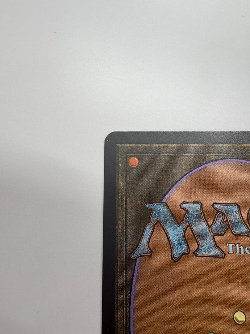 MTG 思考囲い　初版　日本語foil