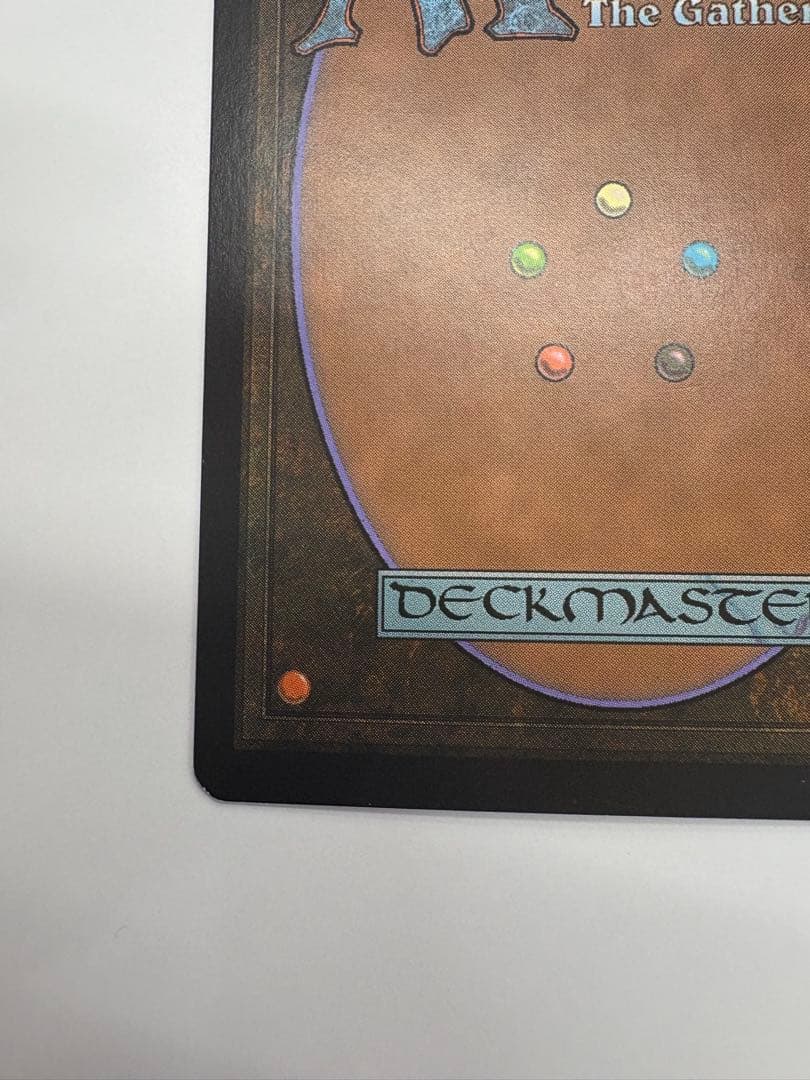 MTG 思考囲い　初版　日本語foil