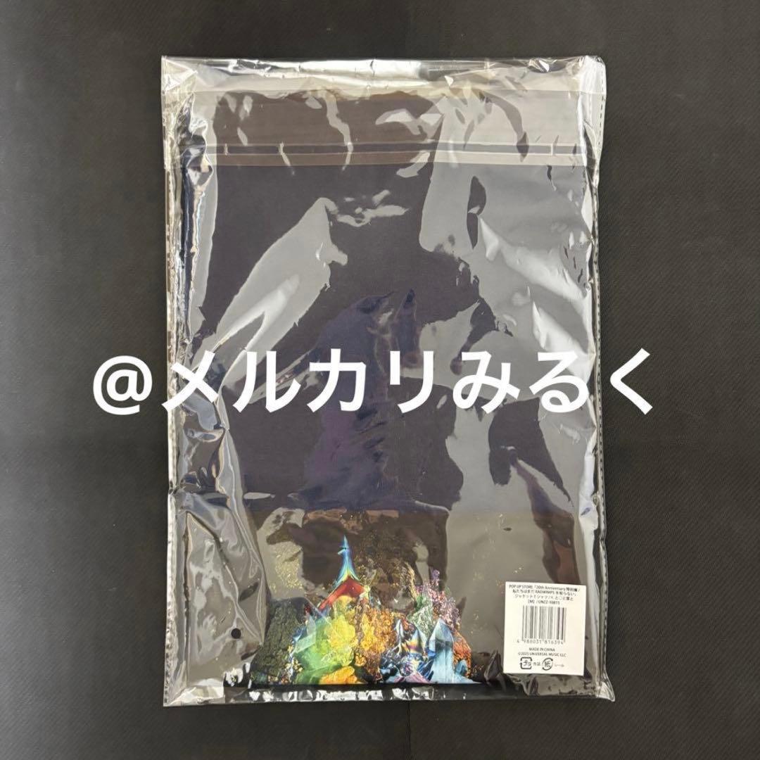 RADWIMPS 特別展 ポップアップ ジャケットTシャツ ×と◯と罪と M