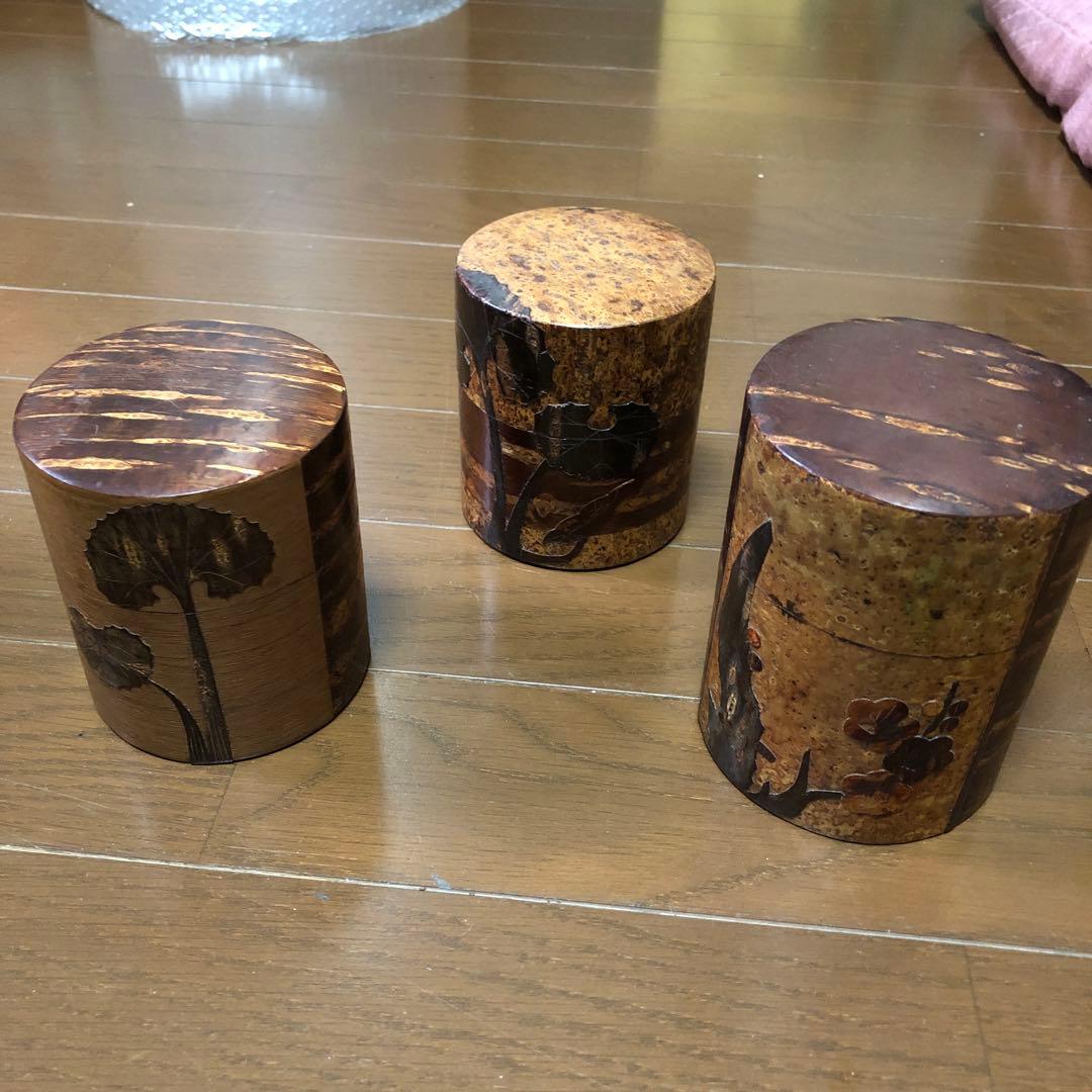 角館桜皮木製円筒形工芸品 3個セット