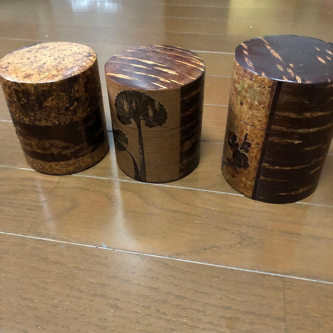 角館桜皮木製円筒形工芸品 3個セット