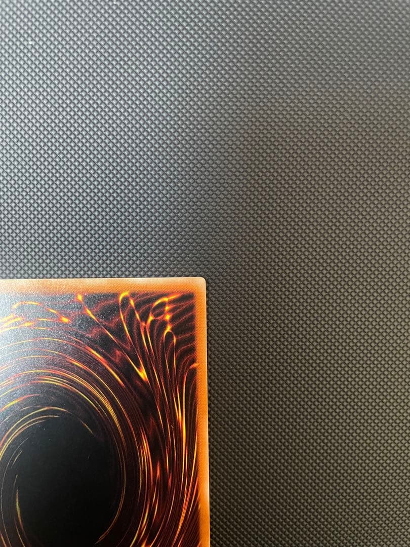 レッドアイズブラックドラゴン 真紅眼の黒竜 レリーフ