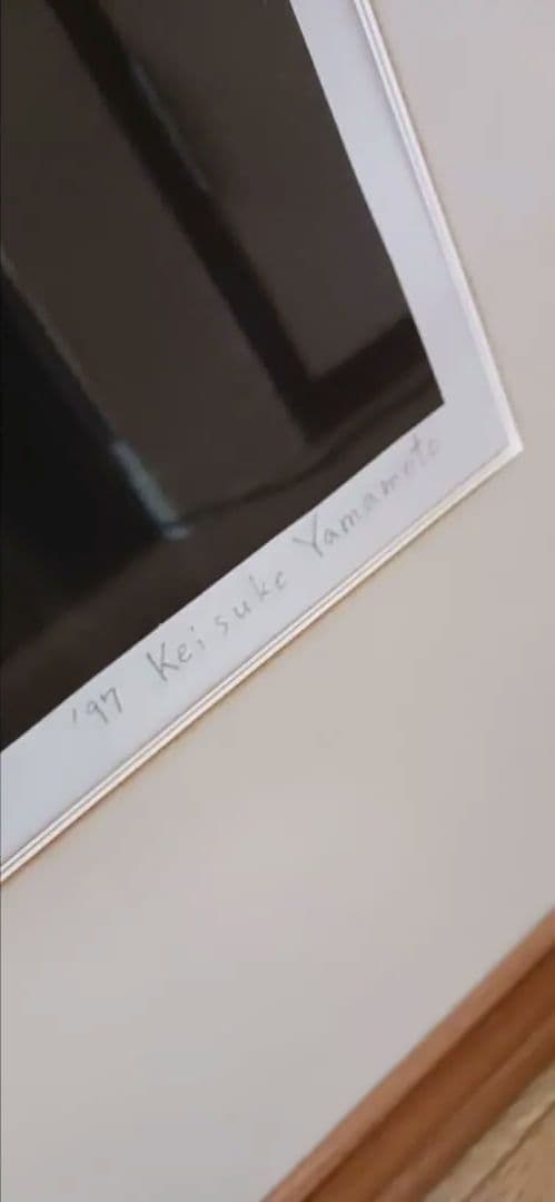 額入 山本桂右 【光.時間.静寂.No.11】リトグラフ1997 ed 1/18