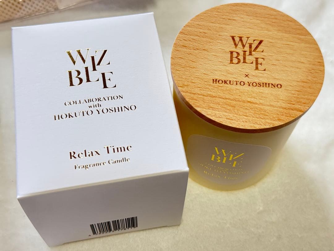 ランペ 吉野北人 プロデュース WIZBLE セット