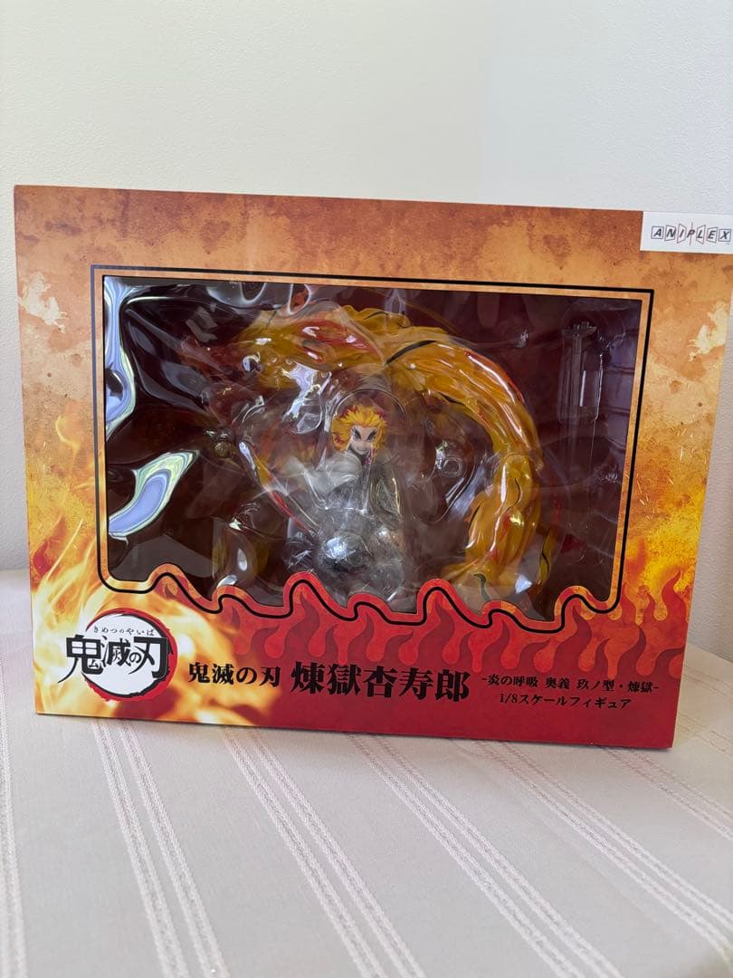 鬼滅の刃☆未開封 竈門炭治郎 煉獄杏寿郎フィギュア　ANIPLEX 受注予約品