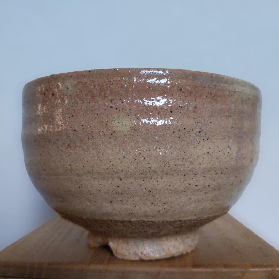 茶道具　抹茶茶碗　第14代坂倉新兵衛　萩焼　真作　表千家　裏千家　【匿名配送】