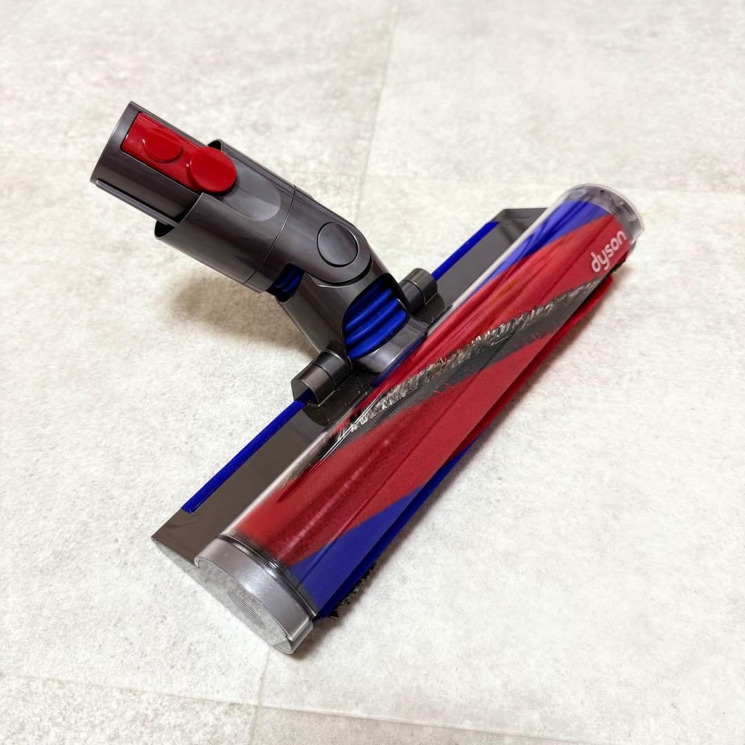 【新品未使用】Dyson ダイソン 純正品 ソフトローラークリーナーヘッド