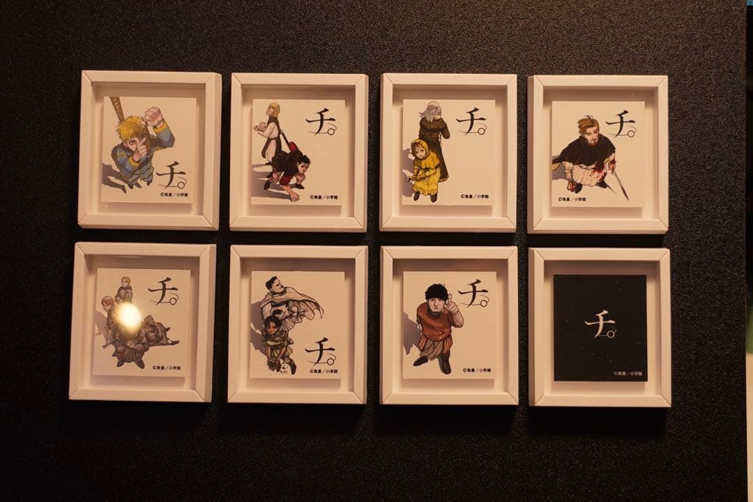 【激レア】チ。 -地球の運動について-【マグネット全集セット】