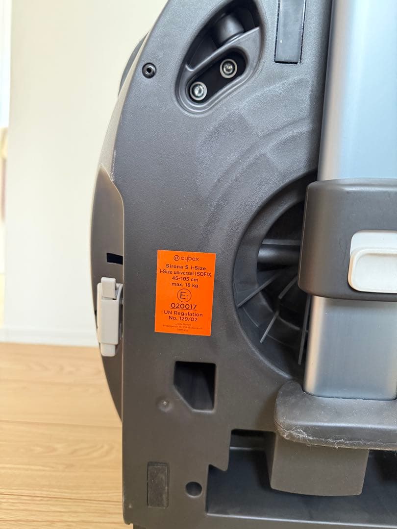 たろ　Cybex シローナS i-size ブラック チャイルドシート