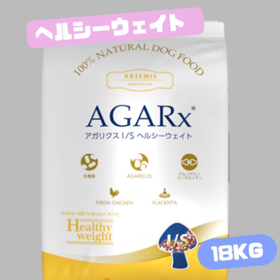 ドッグフード 6DOG