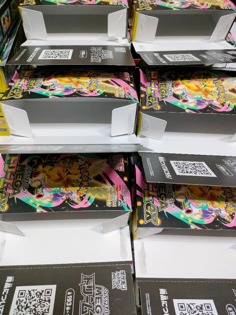 【空き箱】MEGAドリームex　BOX 空箱40個　カートン 空箱2個　パック無