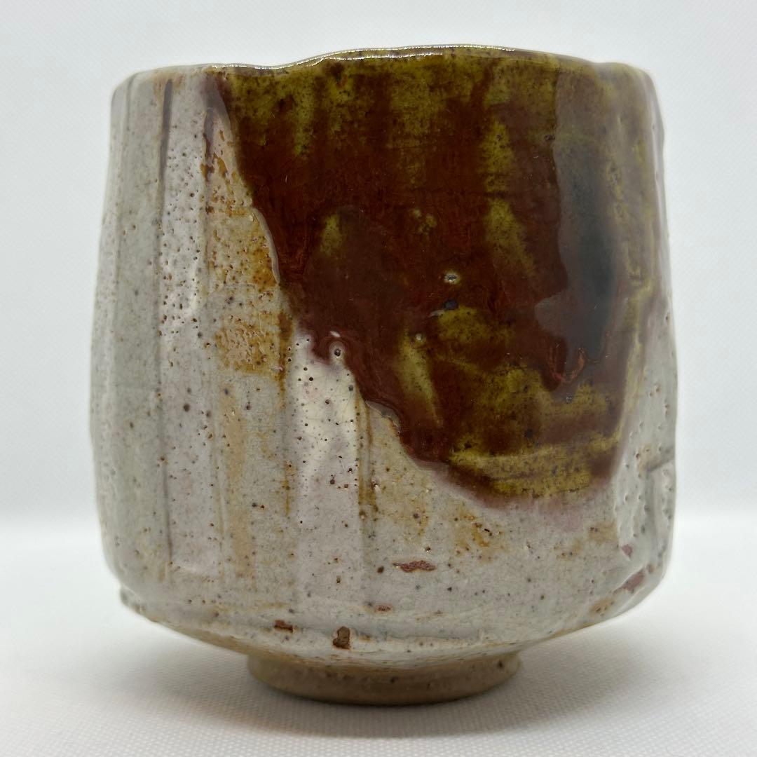 加藤春鼎 織部 茶道具 赤織部 筒 茶碗 共箱