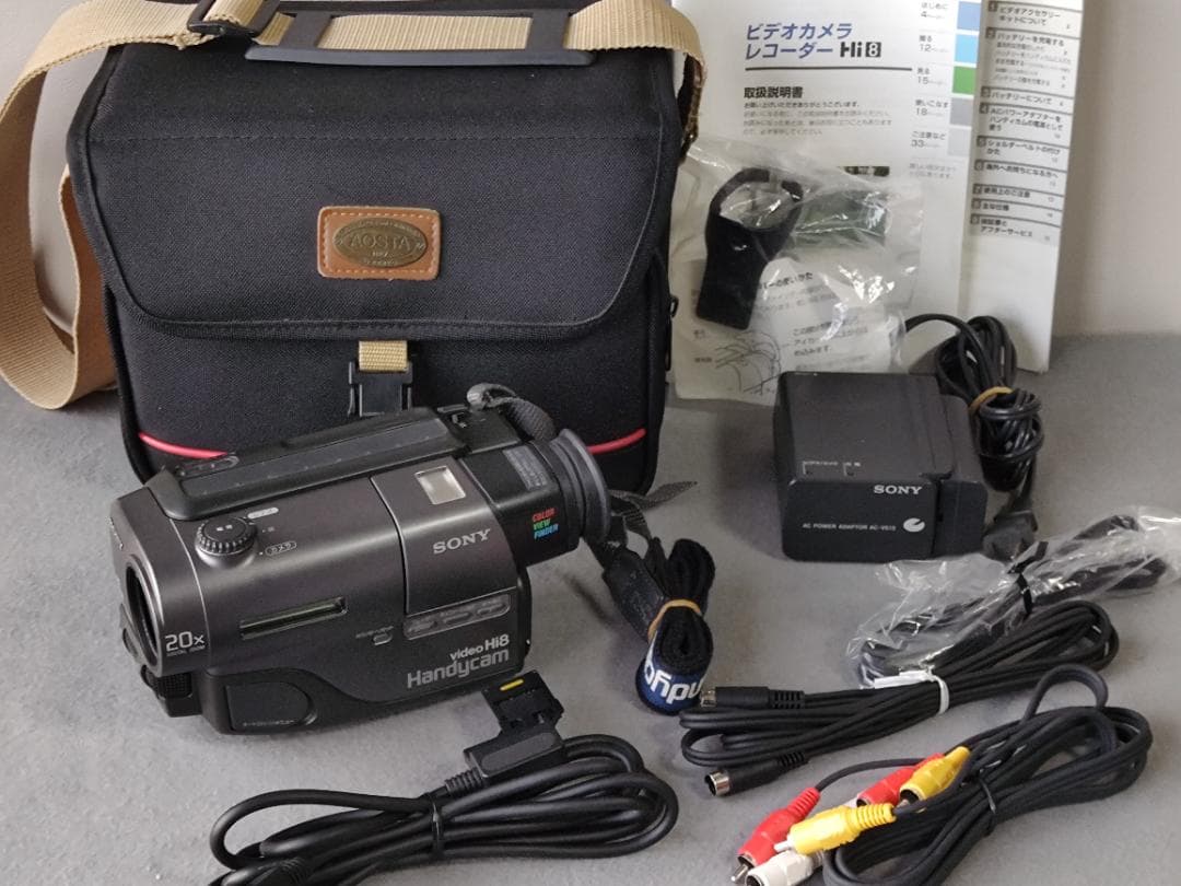 SONY ソニー　CCD-TR11　8mmビデオカメラ　ハンディカム