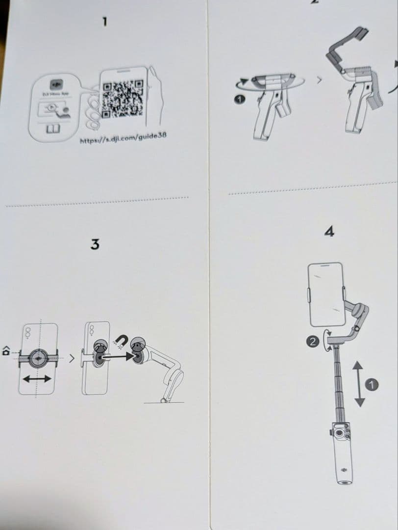 ほぼ新品　DJI Osmo Mobile 6 ジンバル　スタビライザー