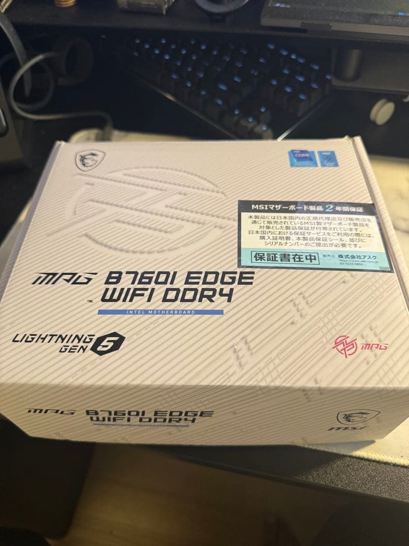 i5-13400 + MSI B760I EDGE + DDR4 セット