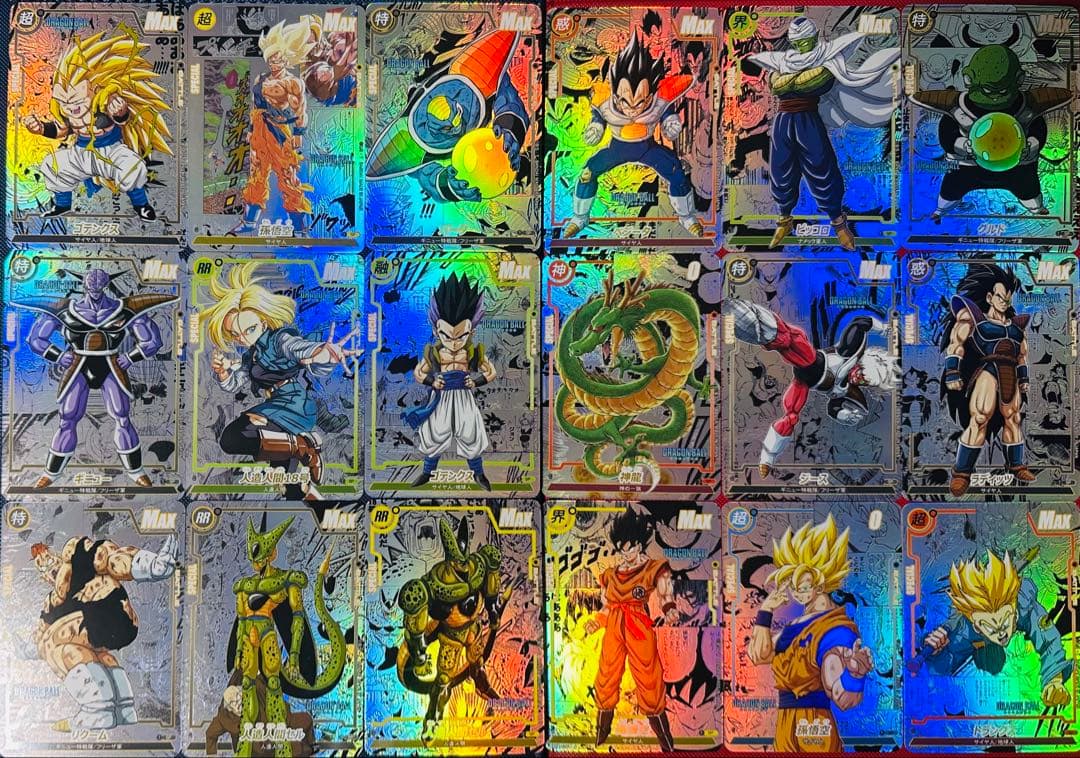 【最安値】ドラゴンボール コミパラ フラッシュカード 18枚セットD