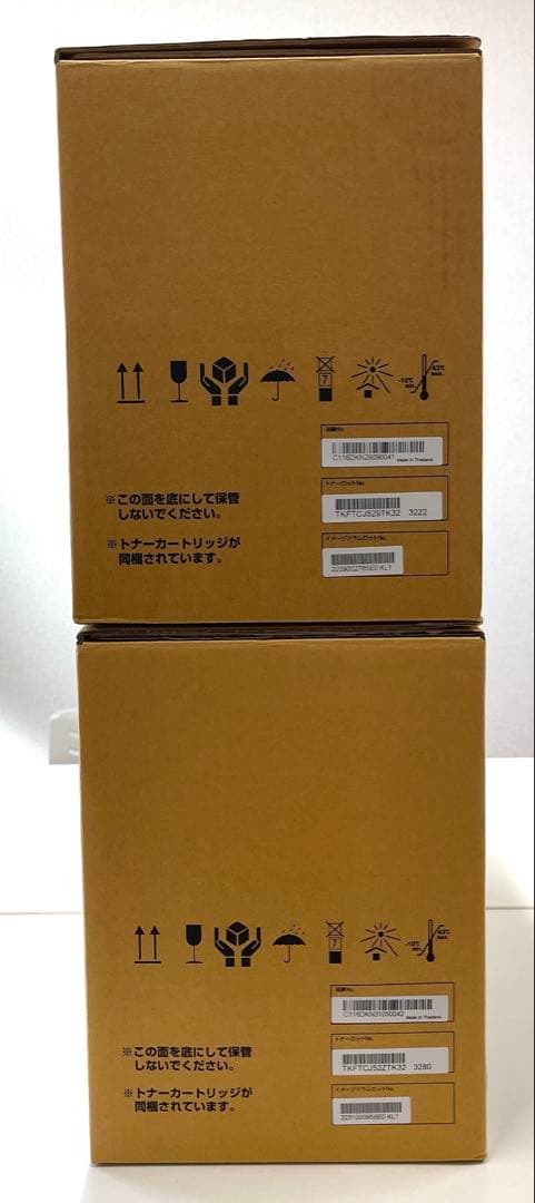 FUJITSU イメージドラム CL116 ブラック 2個SET