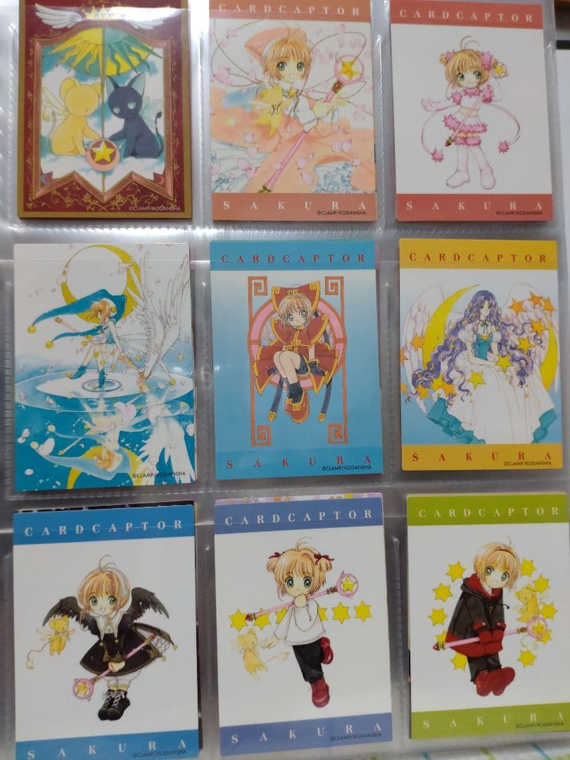 カードキャプターさくら　原作トレカ
