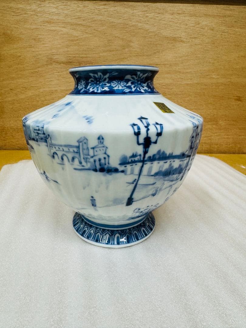 ★有田焼 龍峯窯★壺 ツボ インテリア 花器 丸花瓶 花瓶 生花 陶器