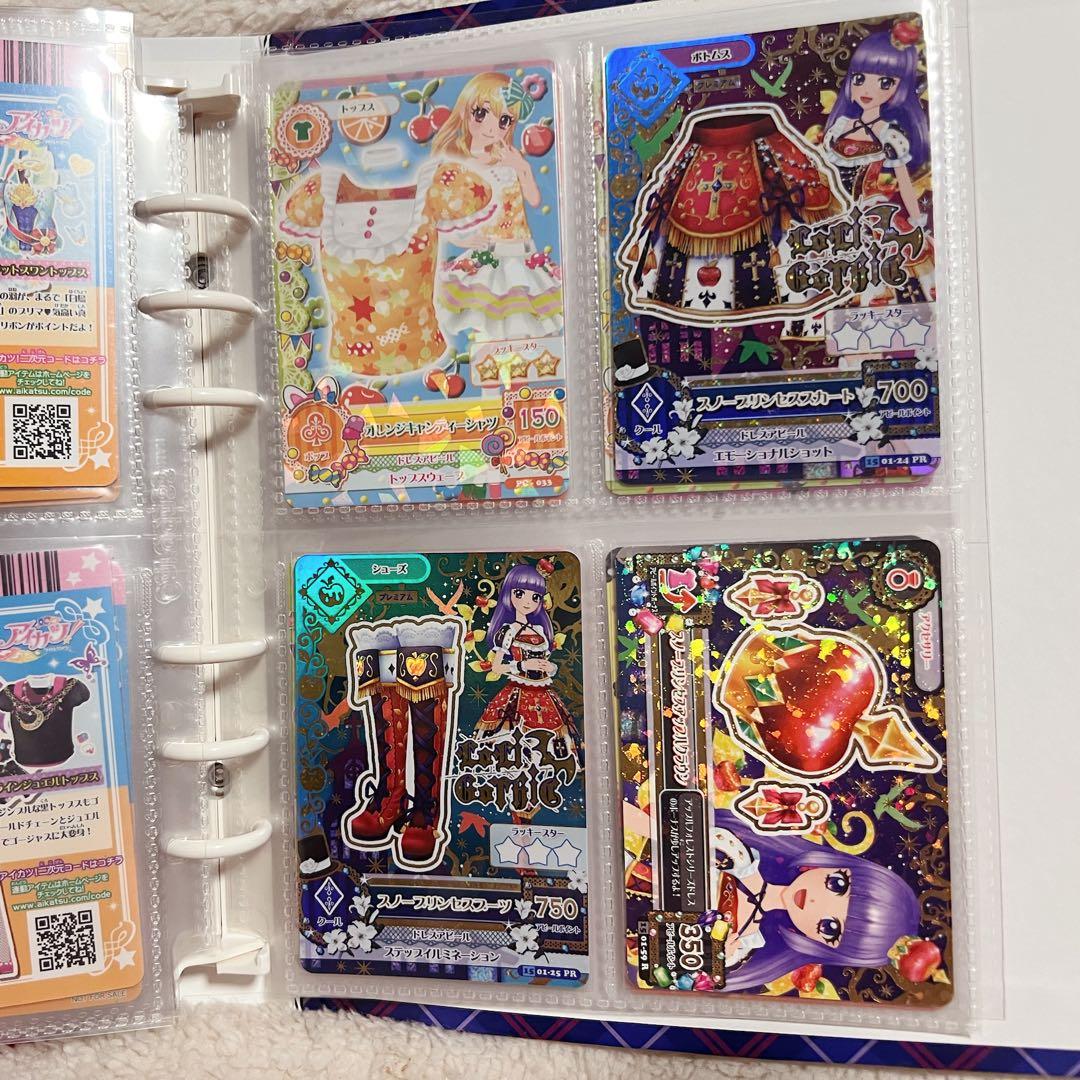 アイカツ！ バインダー & アイカツカード45枚セット