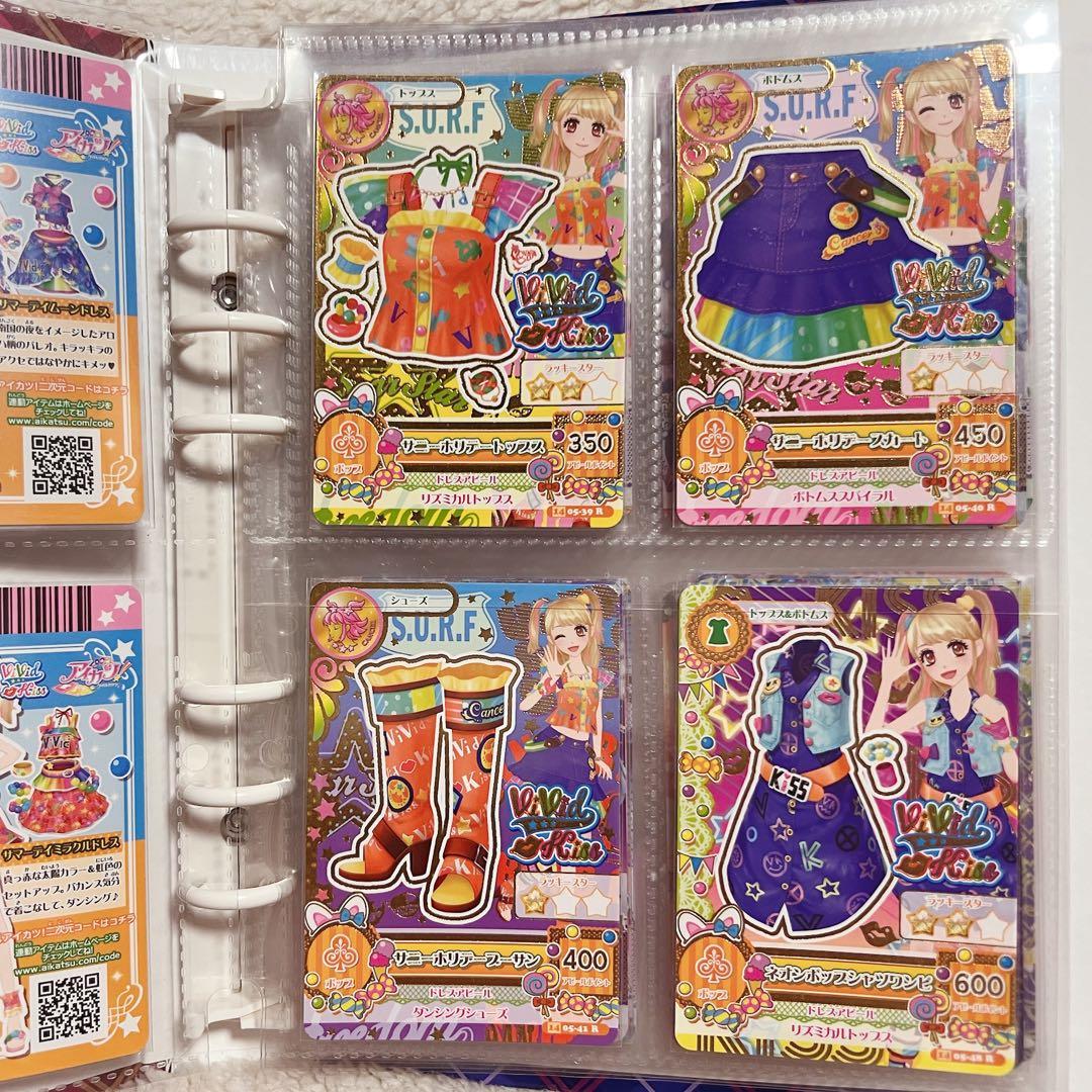 アイカツ！ バインダー & アイカツカード45枚セット