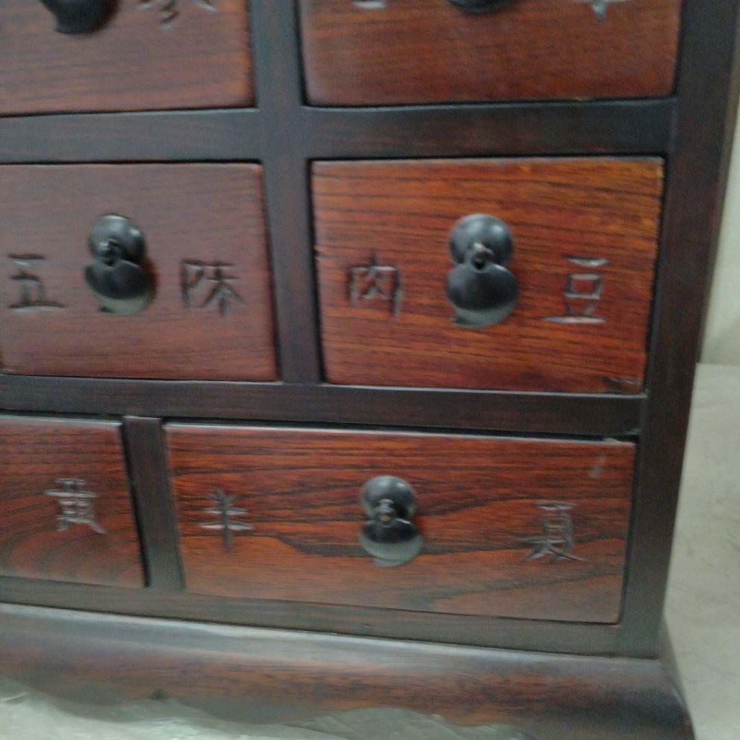 ヴィンテージ　李朝家具　薬箪笥　小引き出し 薬棚　抽斗　収納箱　レトロ　YK