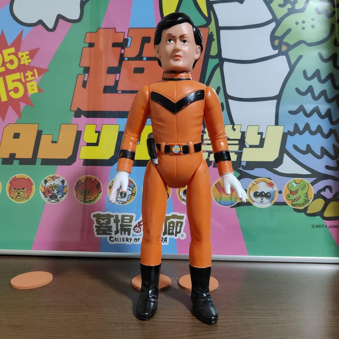 当時物　ブルマァク　ウルトラマン　マット隊員