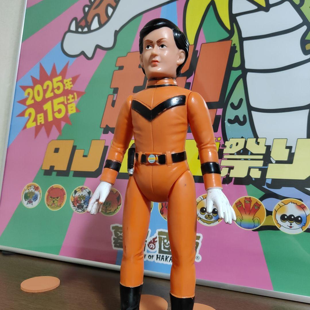 当時物　ブルマァク　ウルトラマン　マット隊員