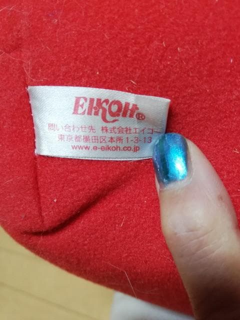 サンリオの横向★初期の特大サイズ★ぬいぐるみハローキティ ぬいぐるみ