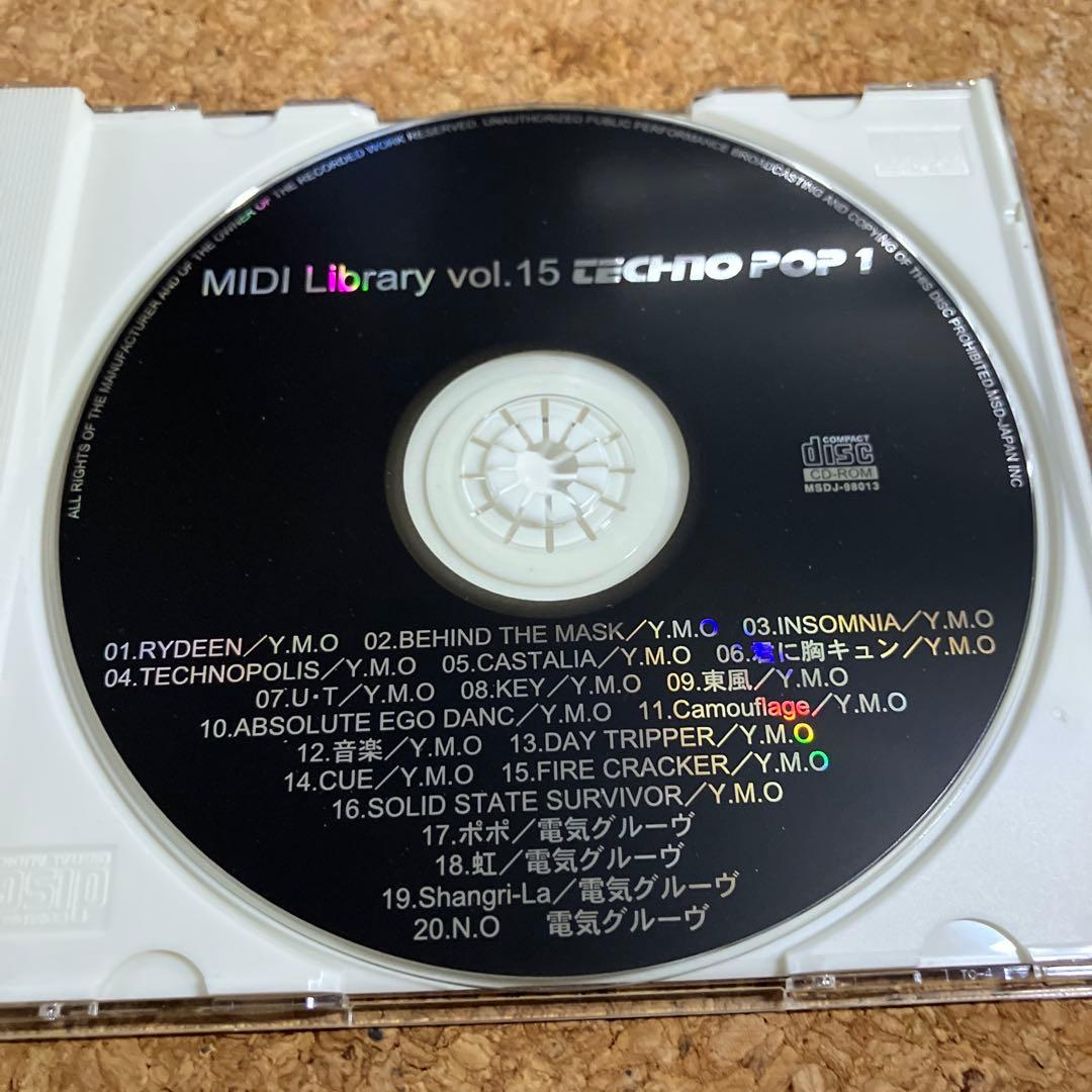 MIDI TECHNO POP 1 YMO 電気グルーブ　YAMAHA EOS