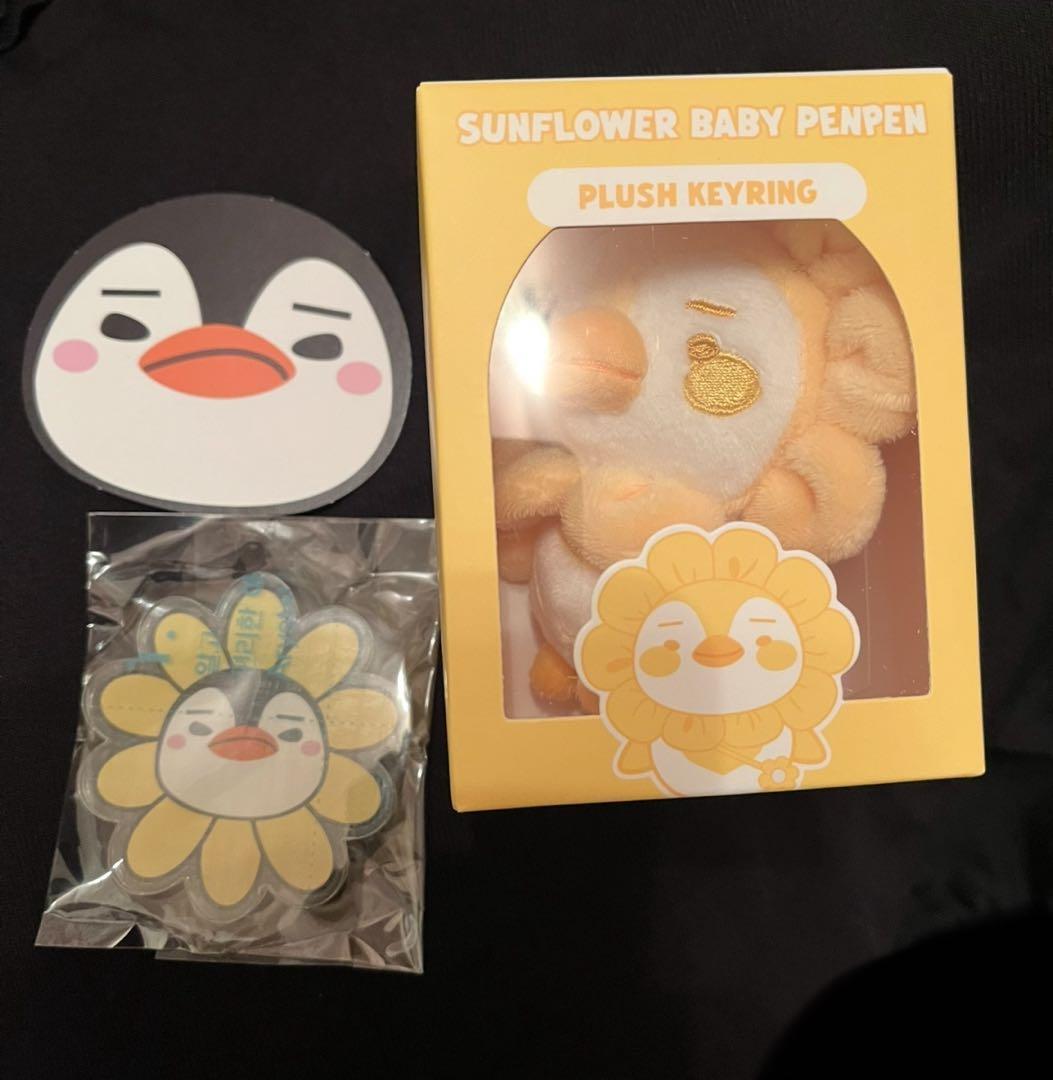 LEEJUNHO 2PMジュノ グッズ