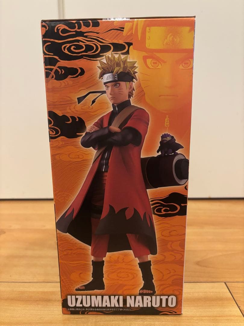 一番くじナルトa賞うずまきなると「仙人モード」